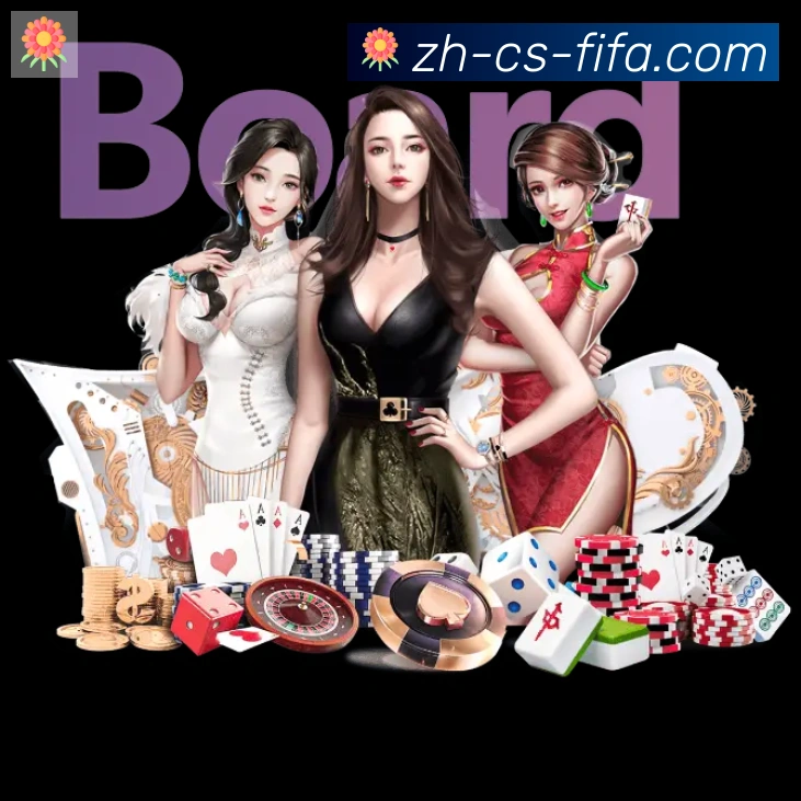App界面